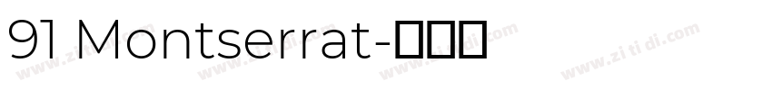 91 Montserrat字体转换
